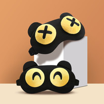 Sleeping special eye-eye blindfold sleep shading female male generic student child cute cartoon ice compress expression to blame