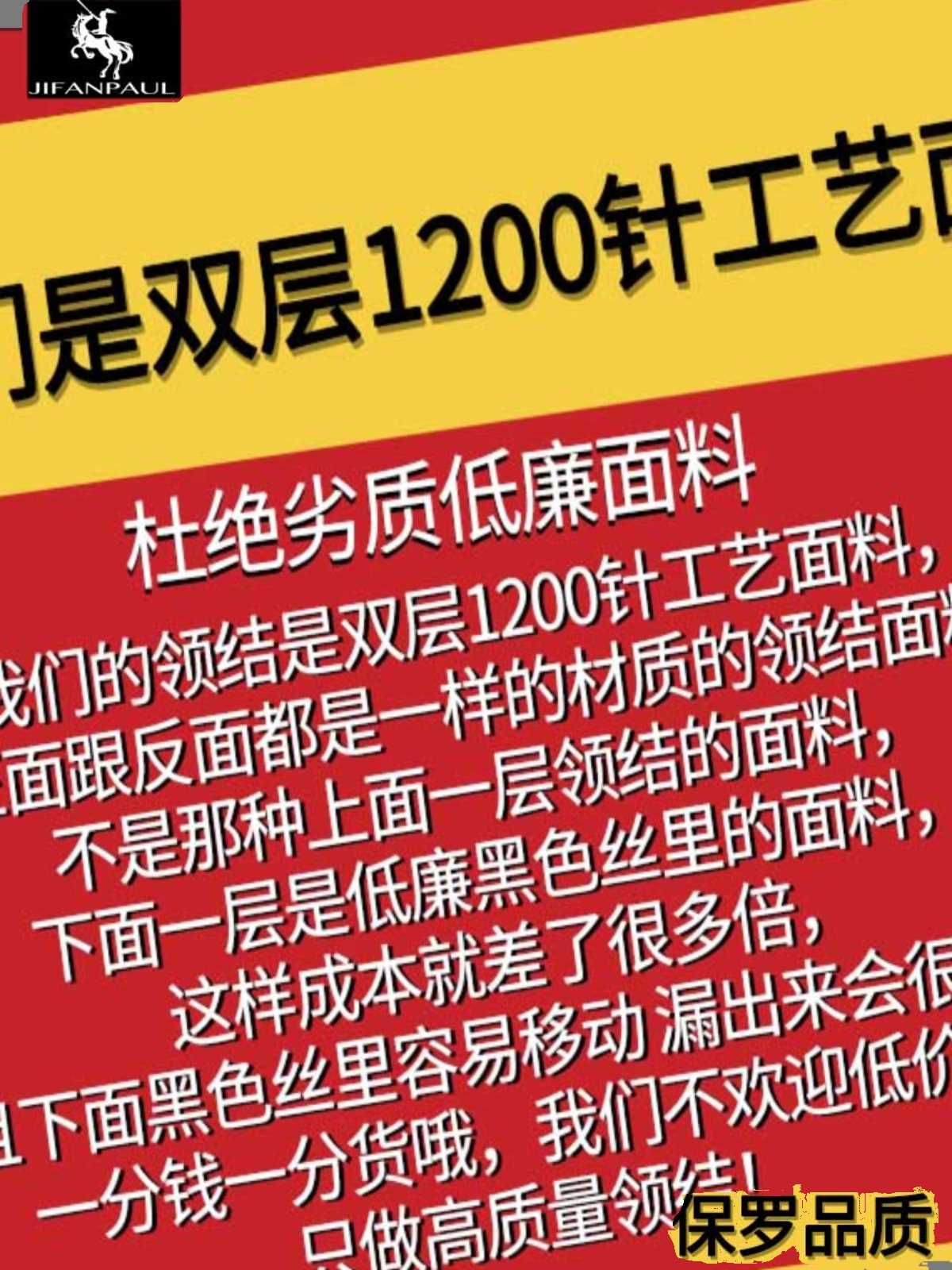 男士领结伴郎红色纯色新郎结婚婚礼领带黑色英伦风西装衬衫蝴蝶结 - 图1