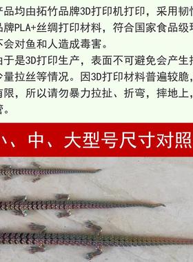 d打印关节龙三d中国模型可活动龙儿童玩具造景装饰摆件手工送礼