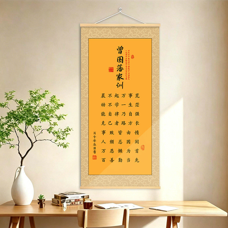 图3