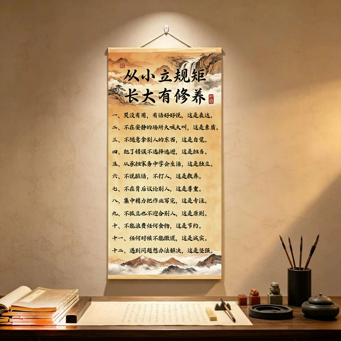 图4