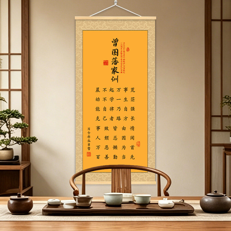 图4