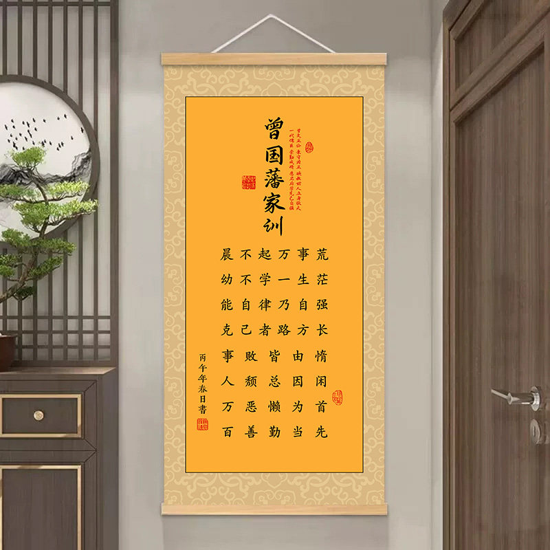 图5
