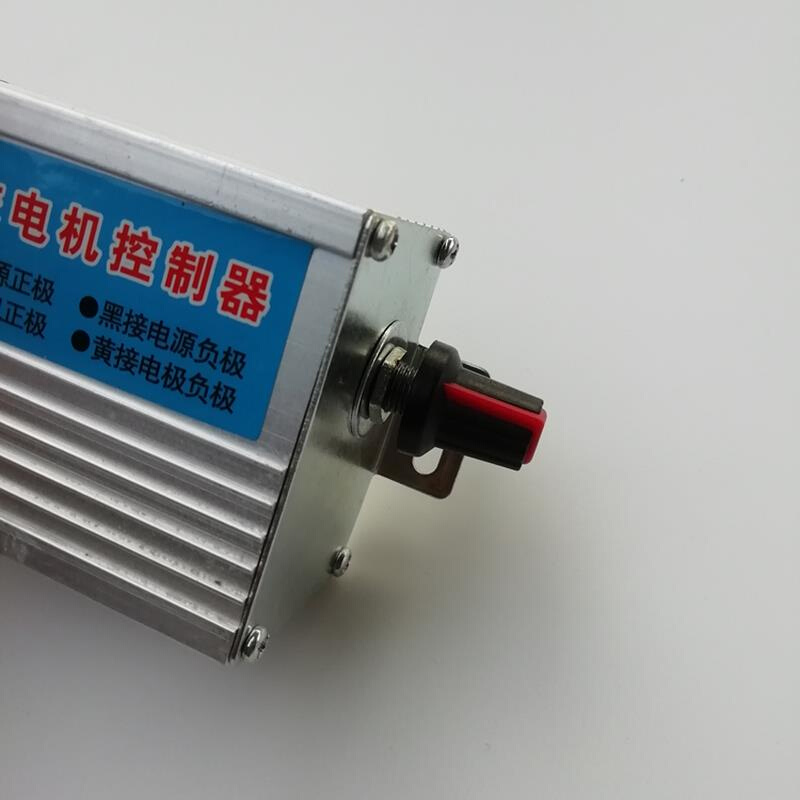 直流电机调速器12v24v通用10A20A开关控制器播种机施肥撒肥机调速 - 图2