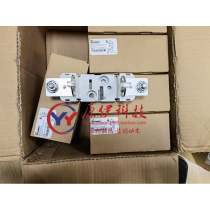 Fuse base 1-1250A690Vac1-IP20 cover of the fuse