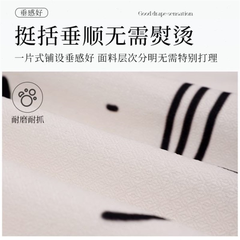 高级全盖沙发垫感整张通用网红沙A发盖布沙发巾新款2024防滑一夏 - 图3