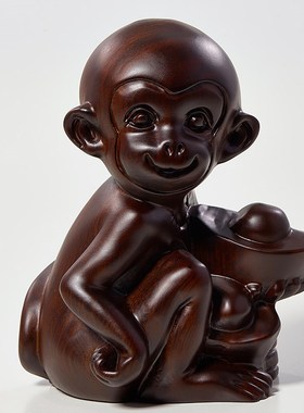 黑檀木雕猴摆件实木工艺品风水家居摆设可K爱十二生肖装饰元宝猴