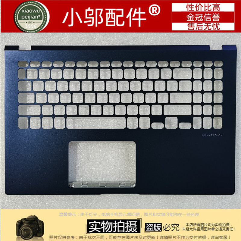 适用华 硕ASUS X509 M509 Y5200F FB R565 A516J A壳B C D壳 外壳 - 图1