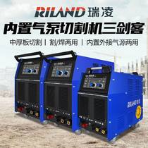 Ryling built-in air pump plasma cutting machine CTU80 100120 cutting electric welding two machines 220v380v