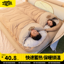 Sleeping Bag Autumn Winter Style Adults Outdoor Camping Adults winter Thickening Warm-keeping Anti-chilling Single Double Office Quilt