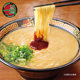 Ichiran flagship store Japanese imported date fresh ramen