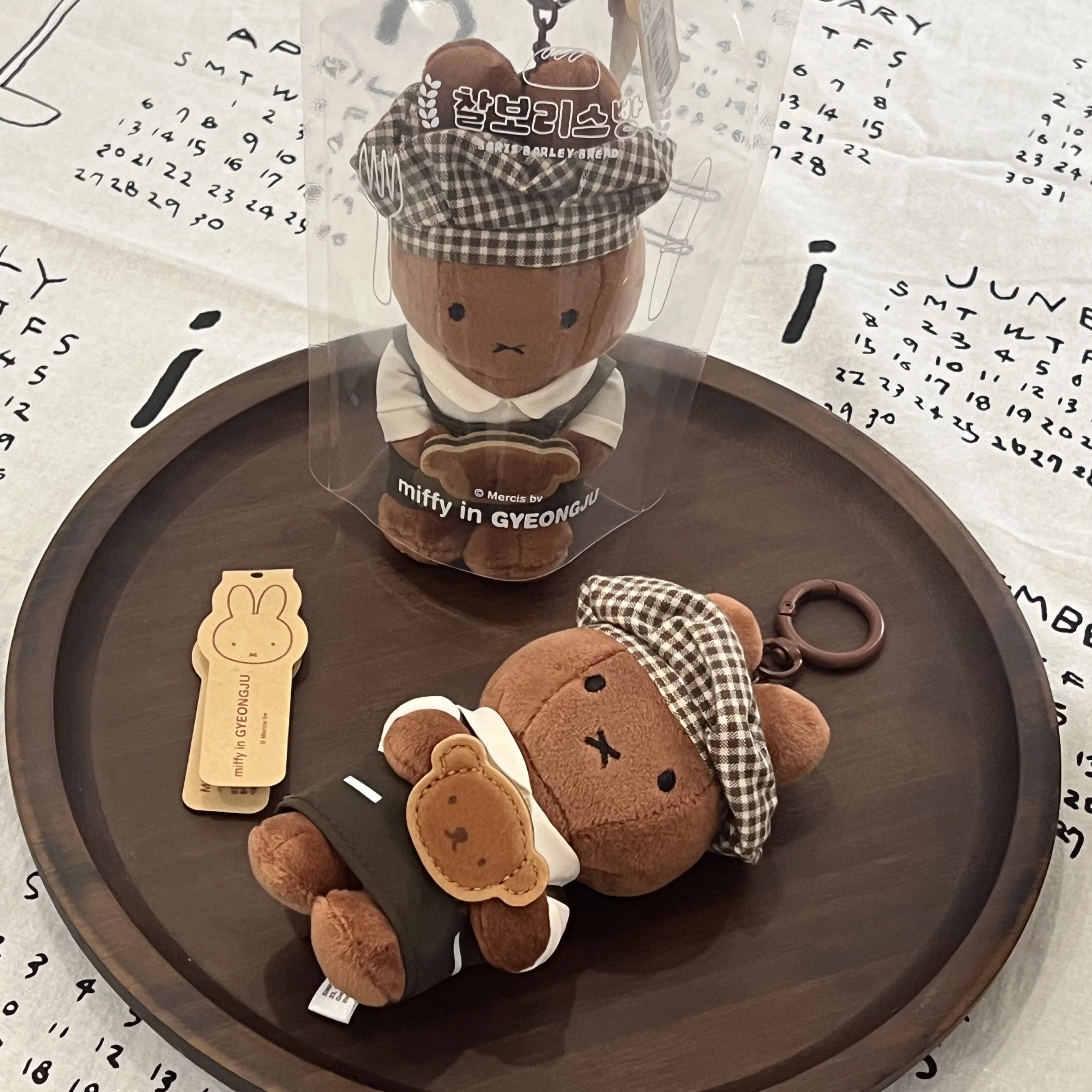 韩国米菲兔庆州限定面包厨师毛绒玩偶高颜值公仔挂件可爱包挂件 - 图0