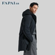 FAPAI down jacket men's winter large velvet light and long down jacket