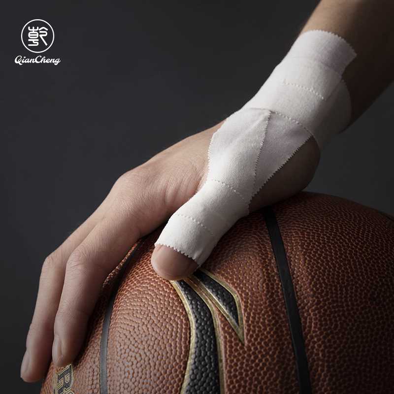 乾诚体育 锯齿边运动胶带 胶布 排球护指篮球护踝绷带
