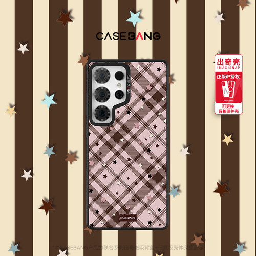 CASEBANGx格纹星星系列适用三星Galaxy S26/S26+/Ultra/S25 Ultra/S24可拆卸出奇磁吸甜酷风秋冬手机壳 - 图0