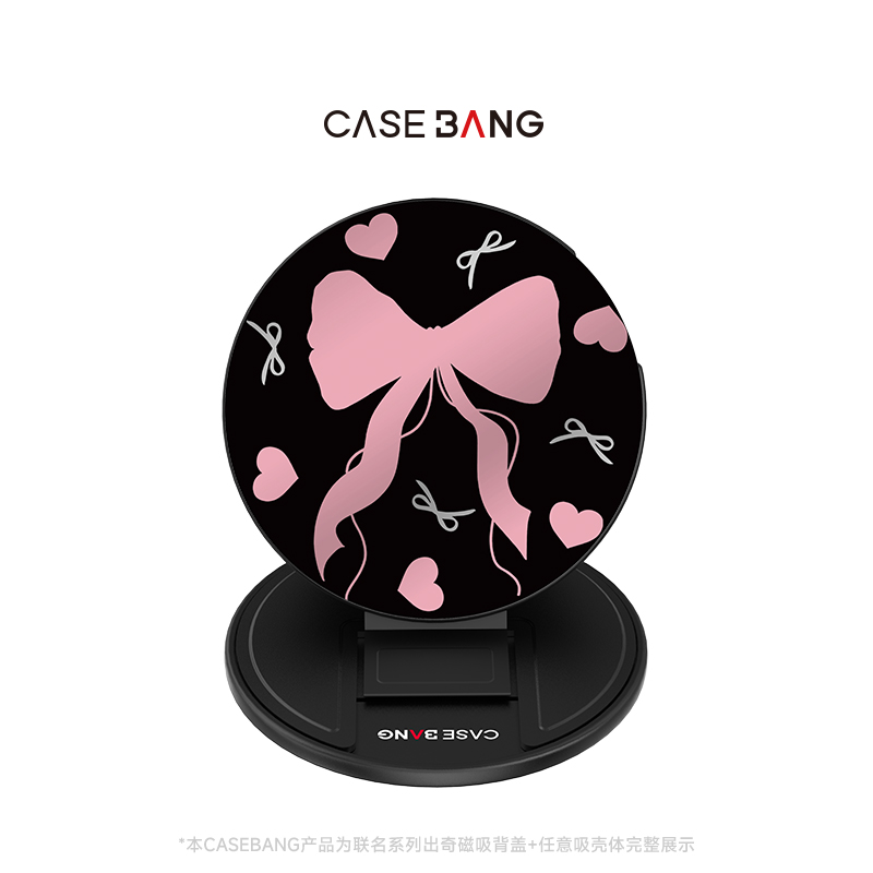 CASEBANGx艺术家凌凌七粉墨蝴蝶结系列可拆卸任意吸出奇圆形磁吸手机支架 - 图2