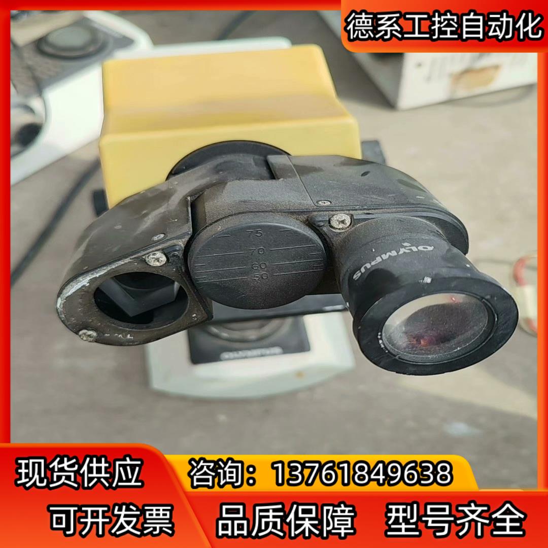 CX21如图实拍便宜处理奥林巴斯配件处理 - 图2