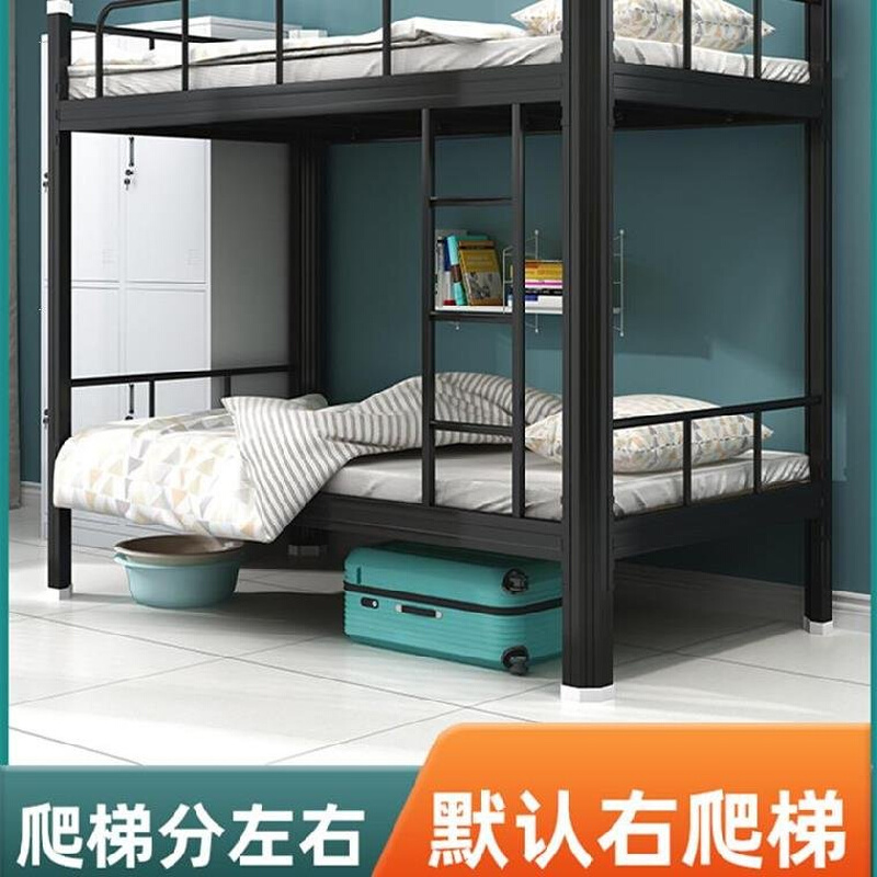 双人床上下铺2021年新款高低铁艺床1米儿童双层床学生双人床1.2米
