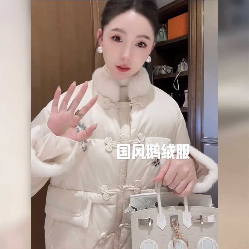 新中式国风唐装盘扣羽绒服女秋冬季2024新款夹棉立领粉色棉服外套