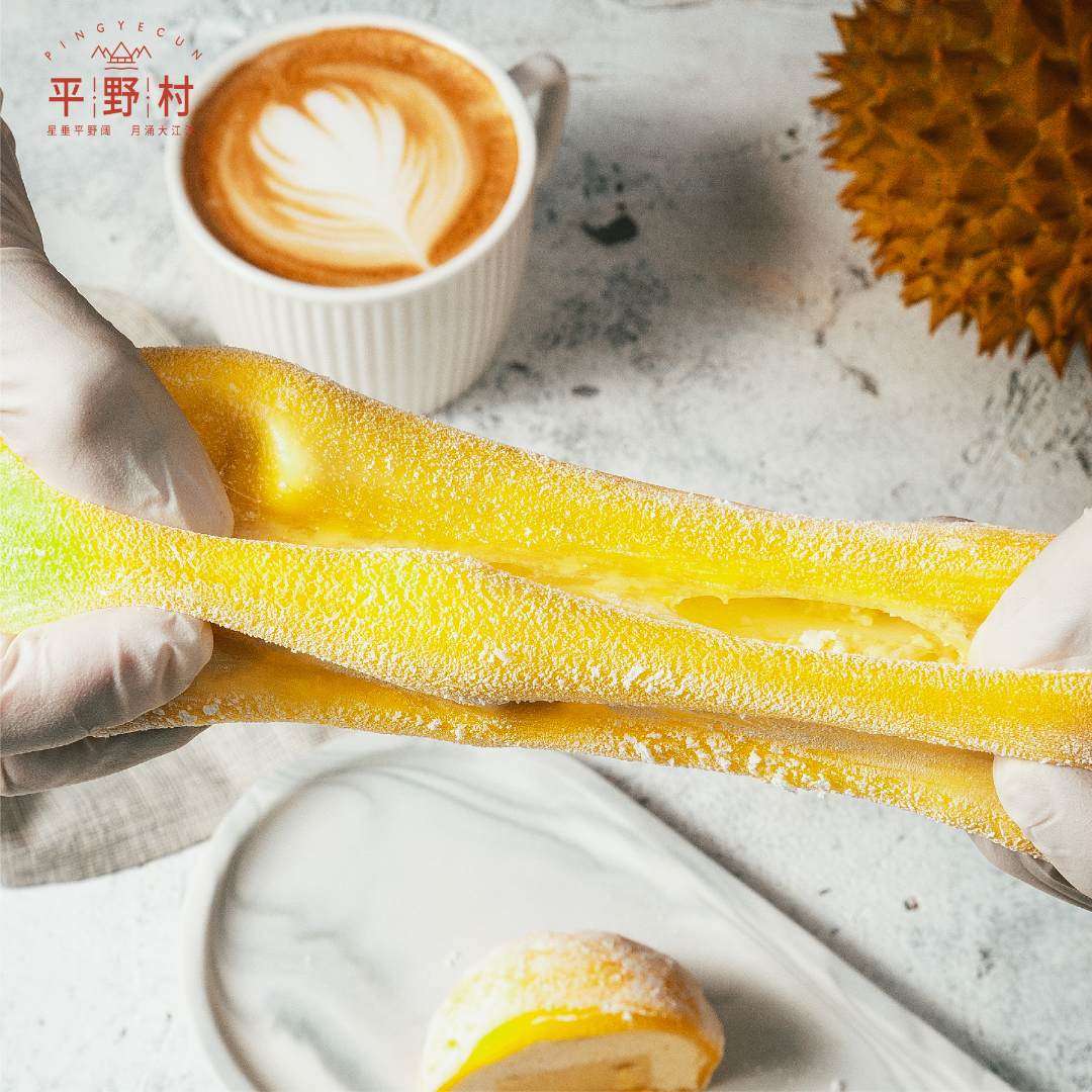 平野村冰皮雪媚娘网红爆浆榴莲抹茶生巧小蛋糕甜品动物奶油大福,淘宝优惠券,粉丝福利购,淘宝优惠卷