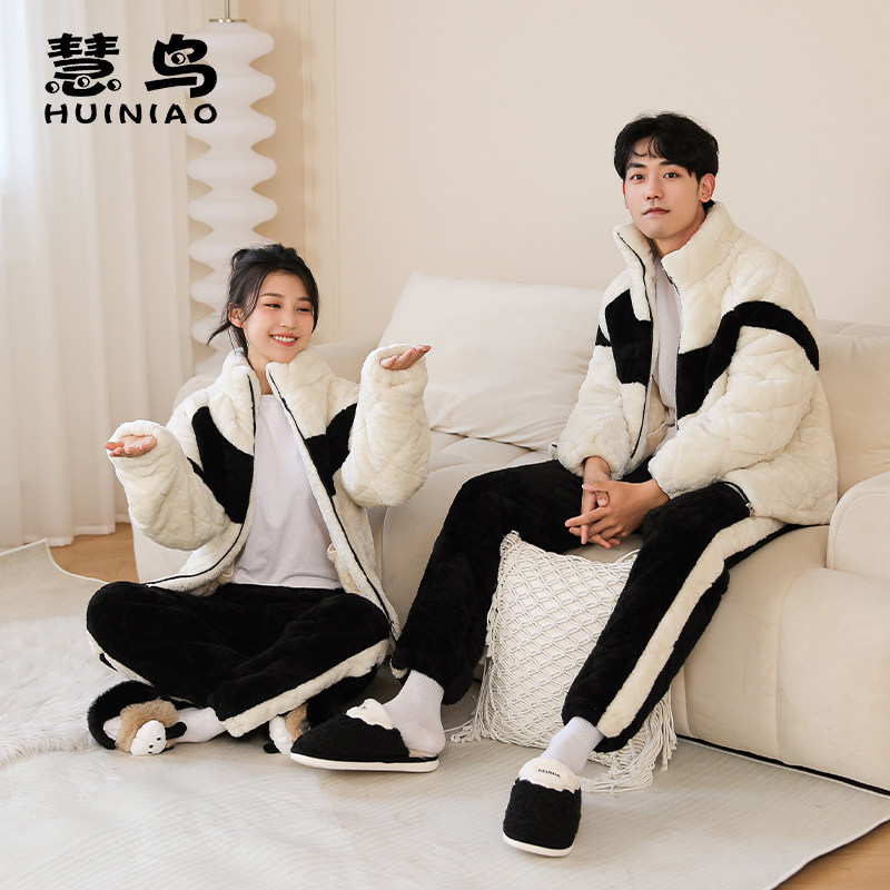  慧鸟睡衣/家居服套装