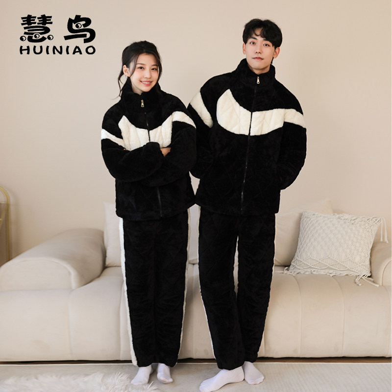  慧鸟睡衣/家居服套装