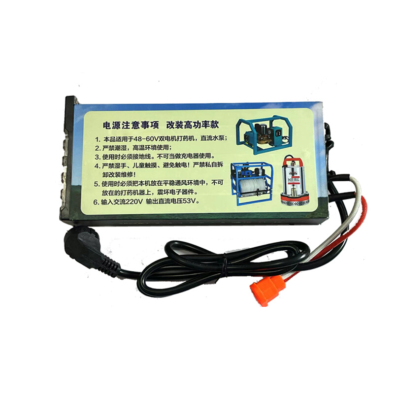 农用打药泵水泵转换器220v转12v48v60v72v电源适配器变压器转变器 - 图2