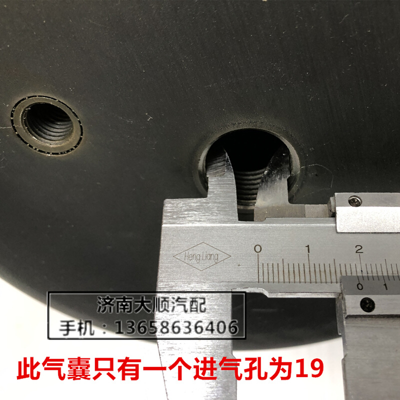 2CT260180 汽车检测线设备 TEST QL-260 举升器提升降台减震气囊 - 图2