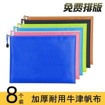 Cash Deposit Bag Large Cash Bagged Money Envelope Collection Bag Envelope Bag Hair Payroll Bag Waterproof File Bag