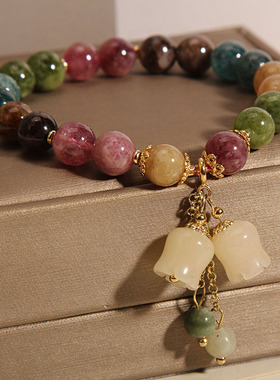 彩色碧玺手链女轻奢复古吊坠