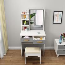 Dresser Small family type minimalist modern rotary mirror makeup table with drawer lockers Foreign trade dresser Table