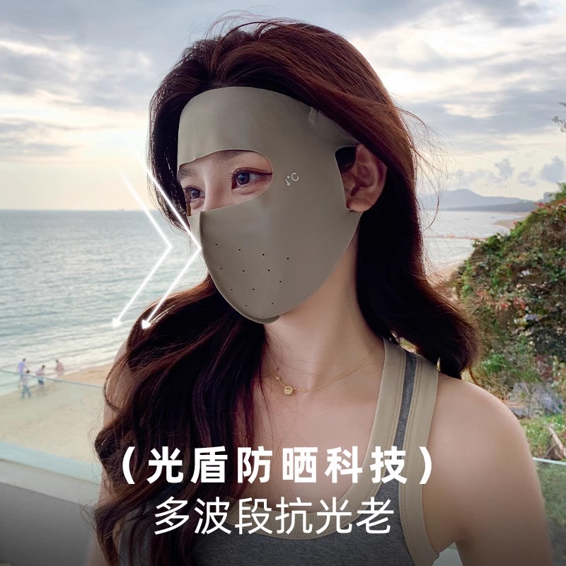 雅鹿全脸防晒口罩女夏季冰丝防紫外线立体薄款骑行遮阳脸基尼面罩