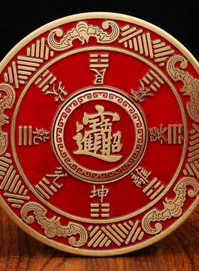 黄铜山鬼花钱罗盘工艺品摆件送礼用品家居客厅玄关办公室桌面摆饰