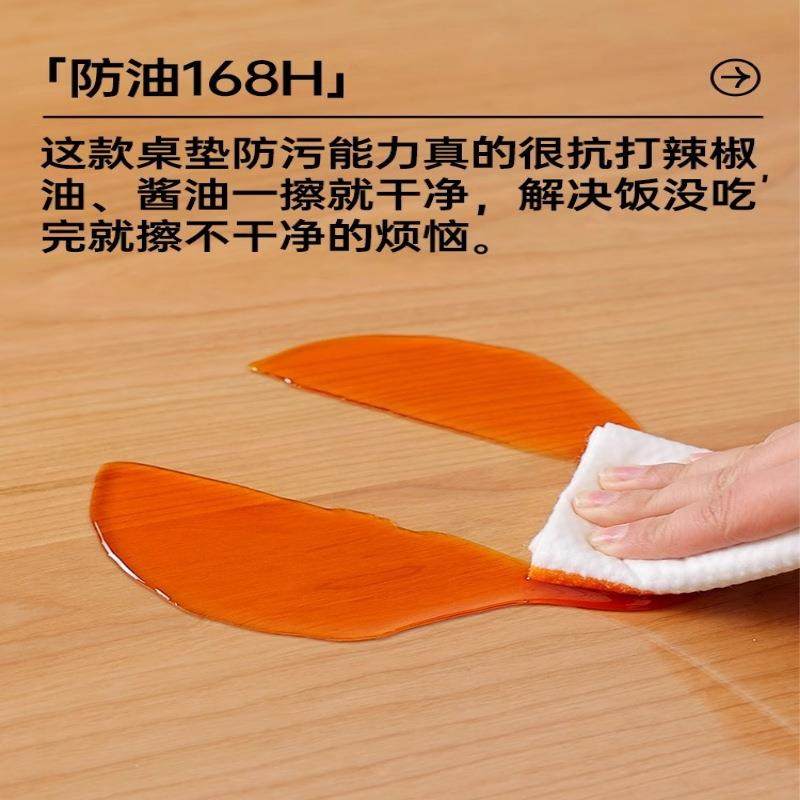 *软玻璃pvc透明桌布餐桌垫免洗防水防油防烫塑料水晶板茶几桌面垫,淘宝优惠券,粉丝福利购,淘宝优惠卷