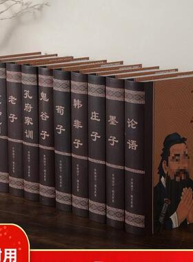 名著收藏青中年文学儿童文学闻派大师短篇小说短句短篇小说短句