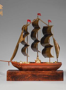 一帆风顺帆船铜摆件开业乔迁礼品办公室家居玄关客厅装饰