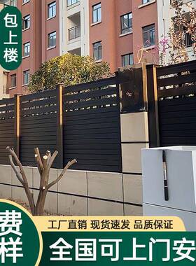 塑木围栏花园篱笆护栏防腐木栅栏户外庭院露台阳台围墙板木塑围栏