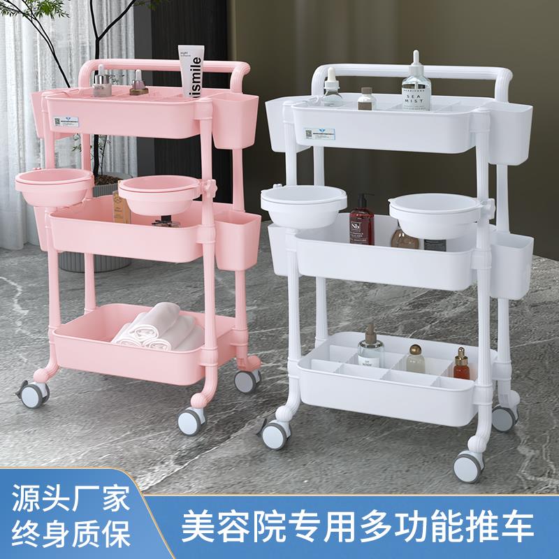 美容院小推车化妆品美容推车美甲美睫美发塑料手推车置物架工具车 - 图0