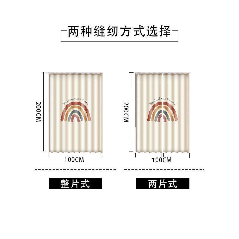 柜子帘免打孔滑轨式遮丑帘整体橱柜鞋柜遮挡杂物儿童房书柜防尘拉,淘宝优惠券,粉丝福利购,淘宝优惠卷