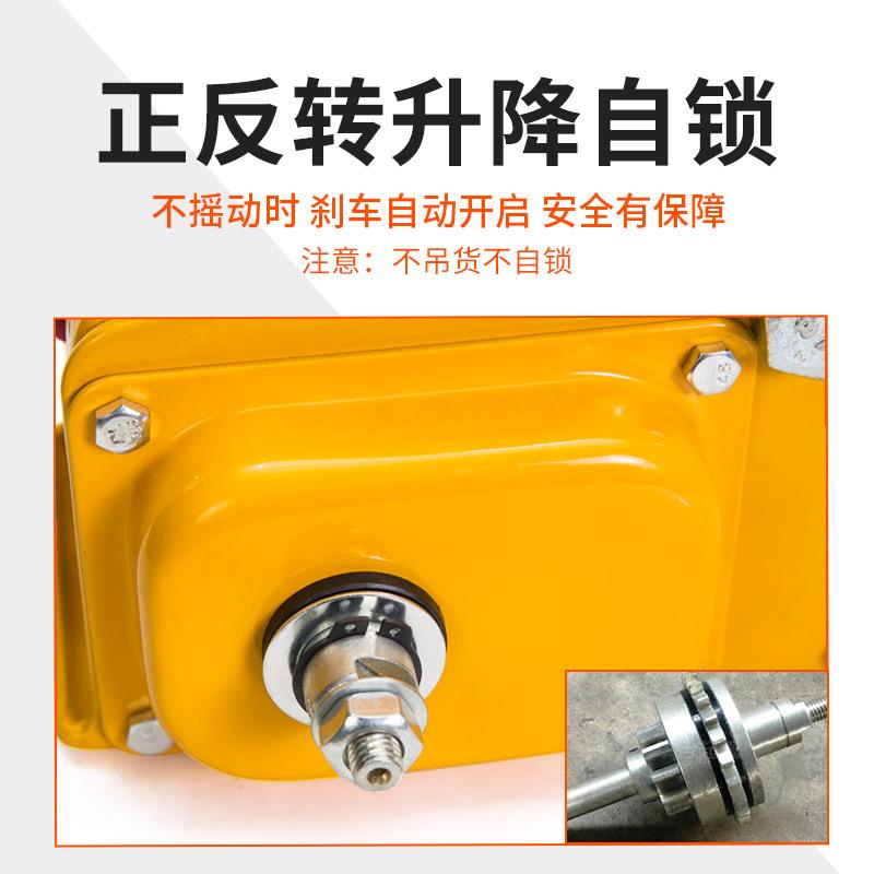 晟雕手摇绞盘双向自锁式小型便携式卷扬机自动刹车手动绞车牵引机 - 图1