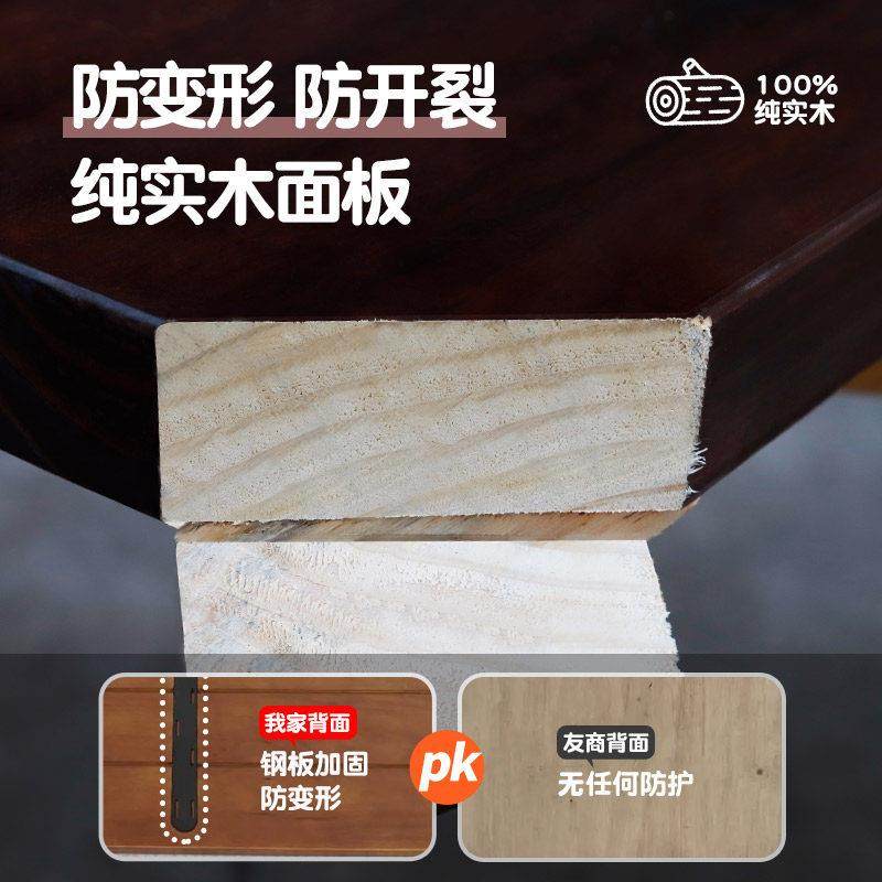 语音感应自动电动可移动实木升降桌子家用电竞办公电脑书桌办公桌,淘宝优惠券,粉丝福利购,淘宝优惠卷