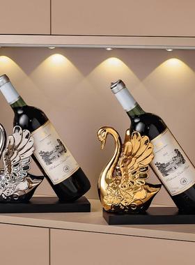 天鹅红酒架摆件轻奢高档客厅家居酒柜玄关餐边柜电视柜创意装饰品