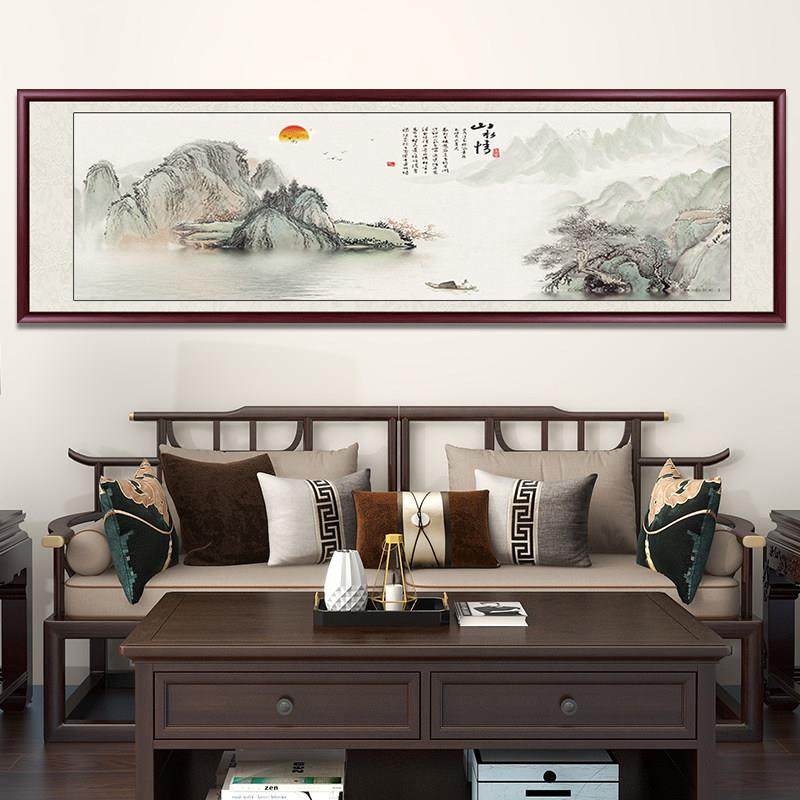 山水画客厅挂画新中式沙发背景墙装饰画办公室靠山图书房茶室字画,淘宝优惠券,粉丝福利购,淘宝优惠卷