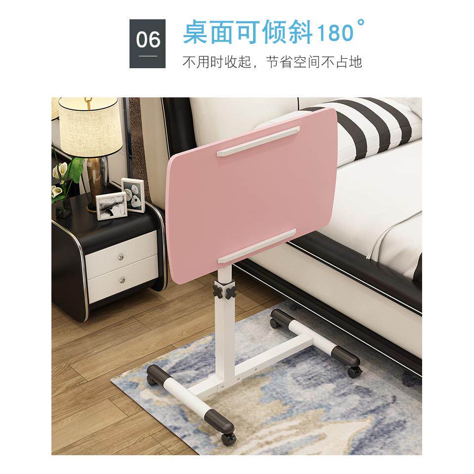 懒人笔记本电脑桌床上书桌卧室简约移动小桌可折叠旋转升降床边桌 - 图1