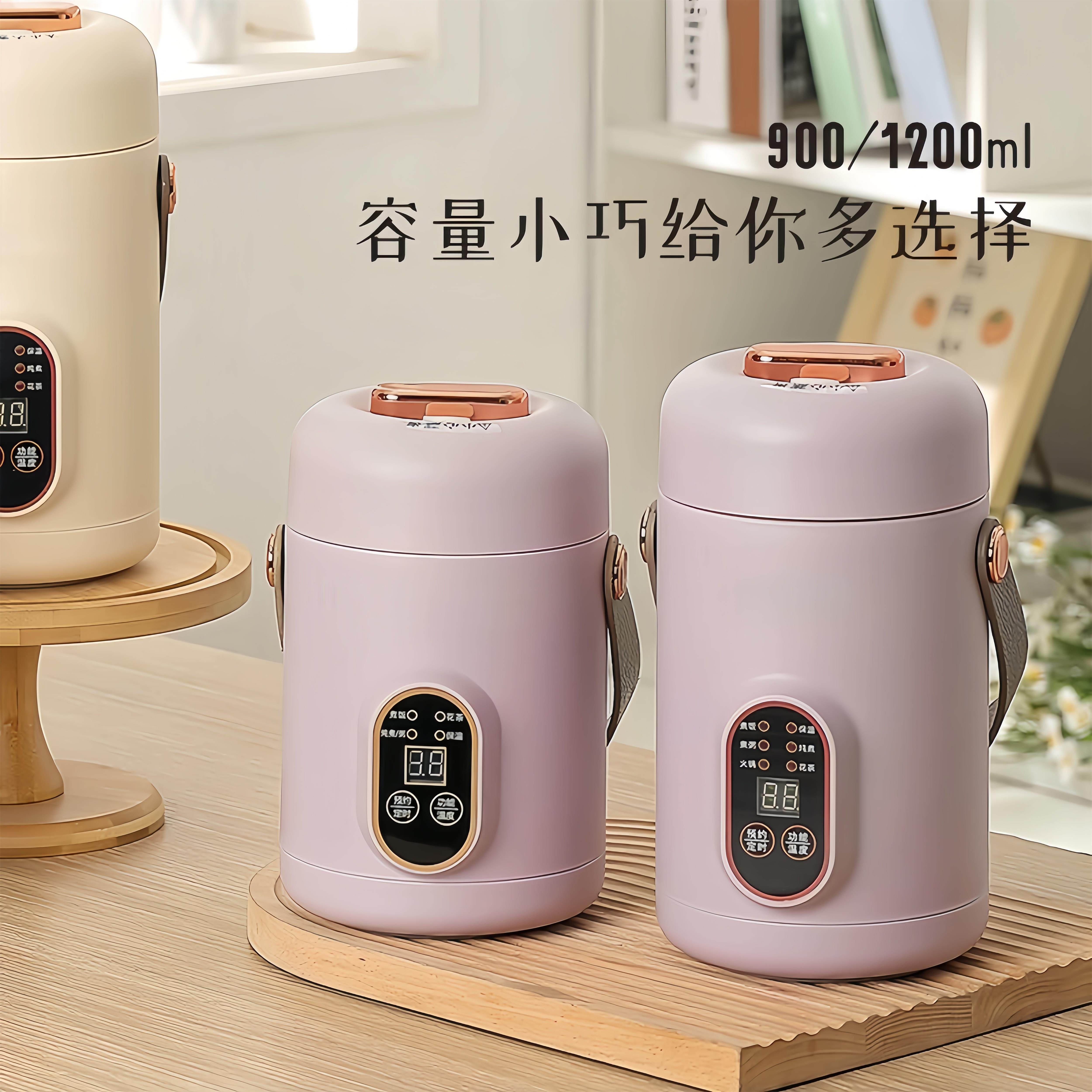 焖烧杯24小时保温饭盒提桶不锈钢内胆宽口闷烧杯小型家用汤壶冬季,淘宝优惠券,粉丝福利购,淘宝优惠卷