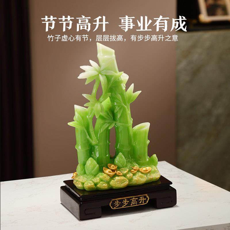 节节高竹报平安步步高升摆件 大气上档次电视柜玄关装饰客厅摆件,淘宝优惠券,粉丝福利购,淘宝优惠卷