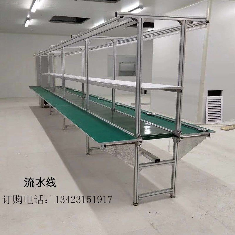 【佳创】工厂防静电工作台 带灯检验桌操作台 电商打包台按需制定,淘宝优惠券,粉丝福利购,淘宝优惠卷