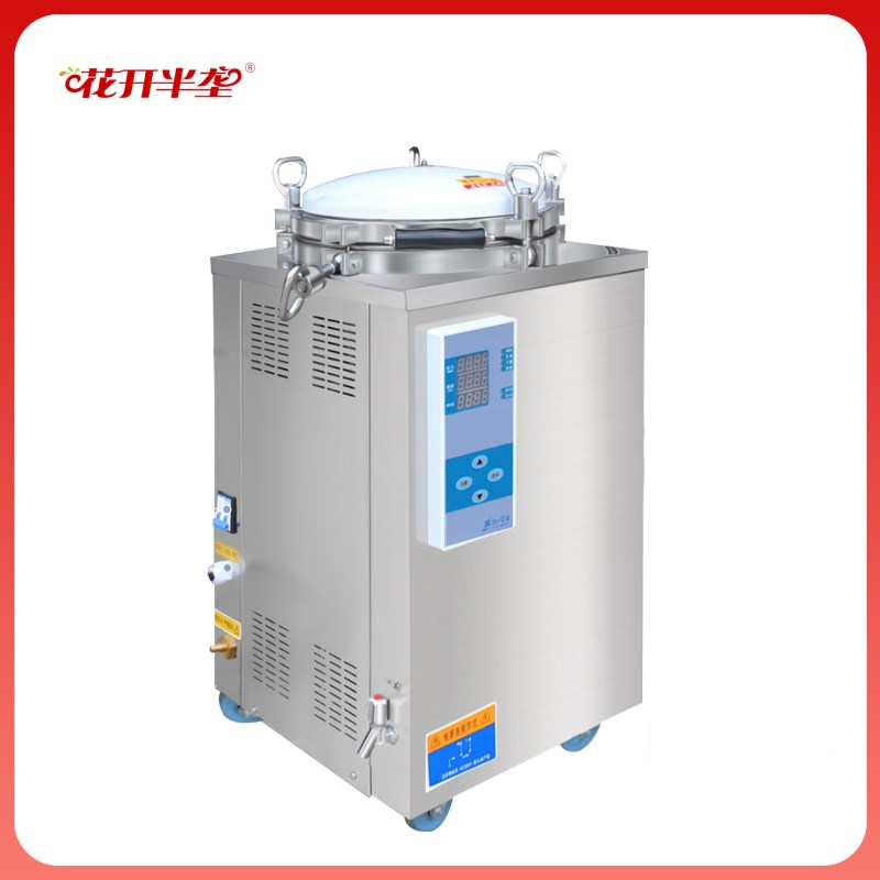 全自动高温高压蒸汽灭菌锅组培立式消毒锅24L不锈钢灭菌器150L - 图3