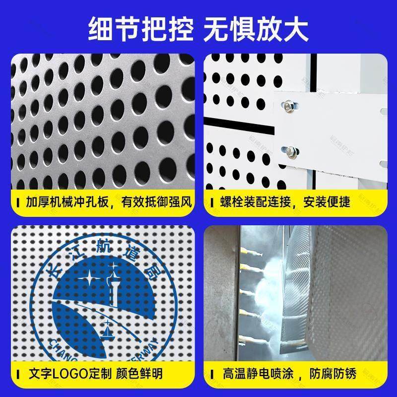 镀锌冲孔围挡工地道路防风挡板隔离护栏建筑圆形孔板防护安全网,淘宝优惠券,粉丝福利购,淘宝优惠卷