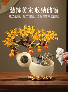 进门口入户玄关柜鞋柜装饰品挂放钥匙置物架客厅创意轻奢收纳摆件